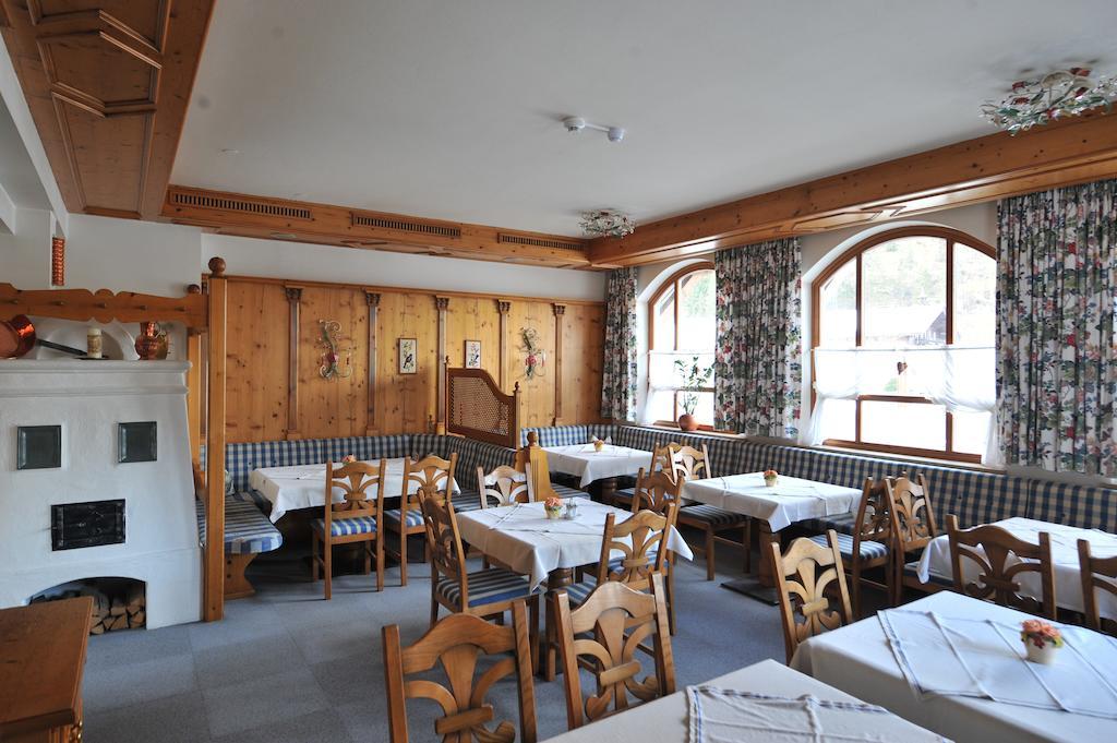 Salzburgerhof Jugend- Und Familienhotel โลเฟอร์ ภายนอก รูปภาพ